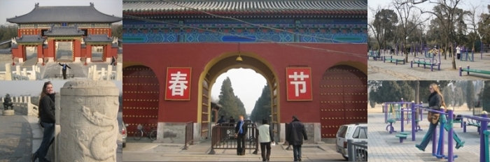 Tiantan in January 2007