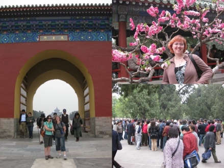 Tiantan in April 2009